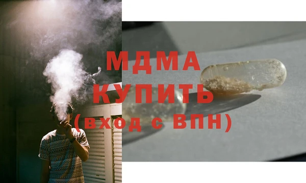 винт Богородицк